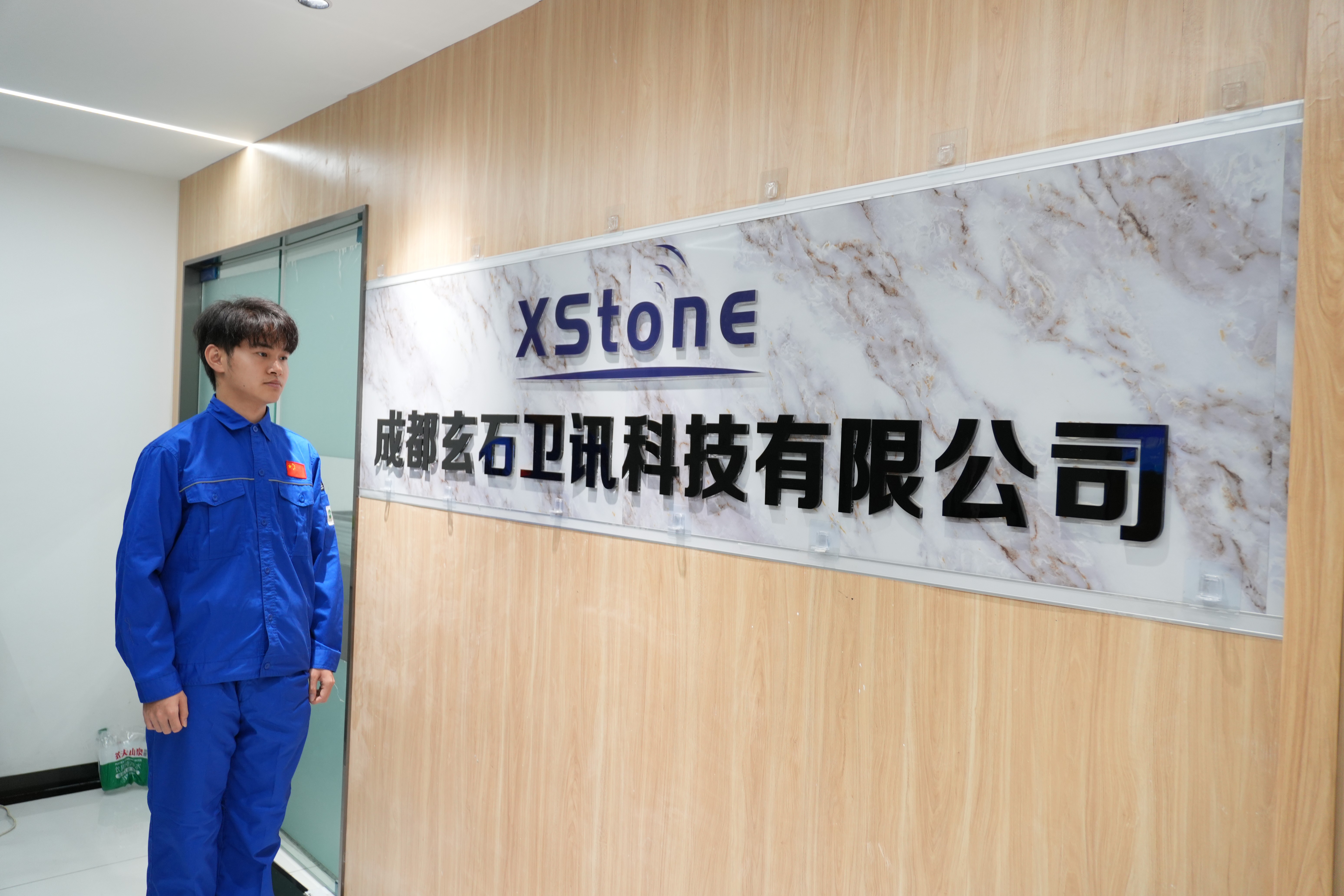 Circuitry Resolved