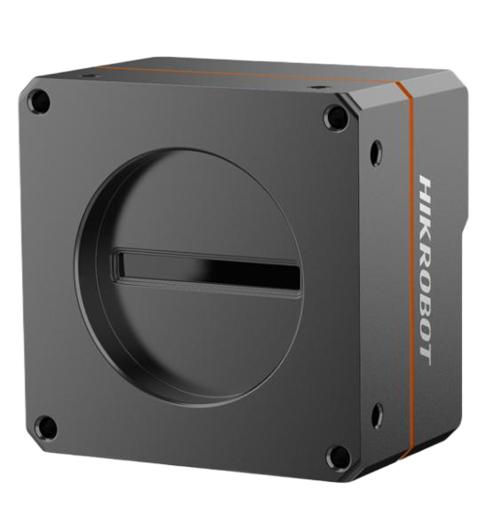 Hikvision Industrial Camera